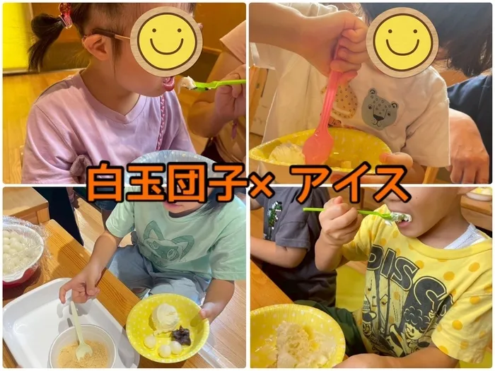トイトイトイ 到津2号店/クッキング