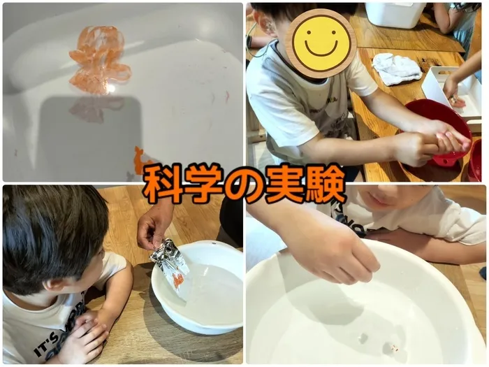 トイトイトイ 到津2号店/科学の実験
