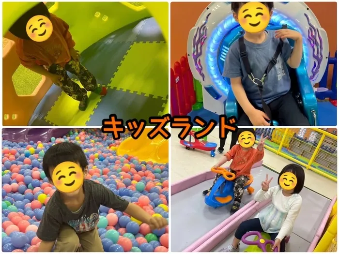 トイトイトイ 到津2号店/遊びながらトレーニング⭐️キッズランド
