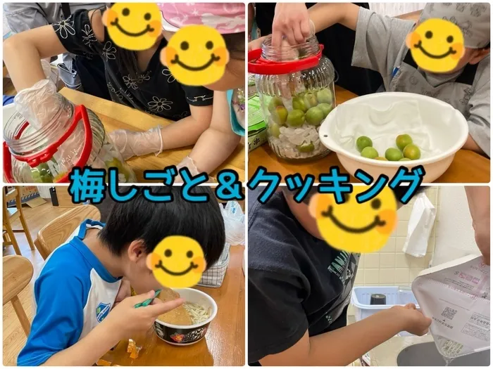 ブーフーウー2号館/夏を感じる手しごと体験⭐️梅しごと