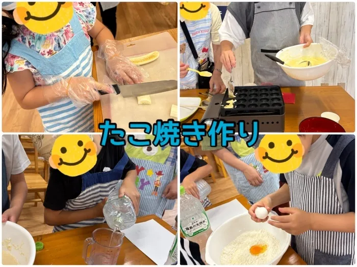 ブーフーウー2号館/たこ焼き作り