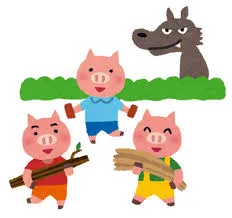 からふるtoys/三匹の子豚のペープサート！🐷🐷🐷