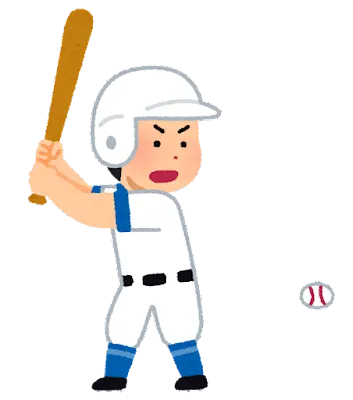 からふるtoys/ナイスバッティング⚾️