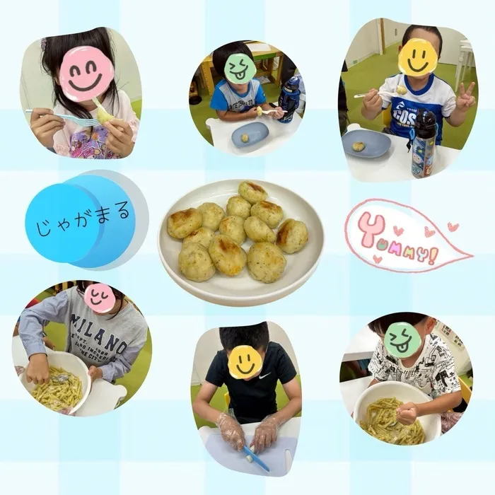ピース　八尾支店/〇じゃがまる〇