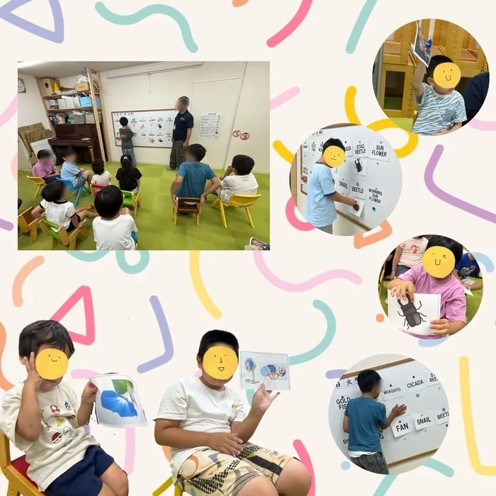 ピース　八尾支店/英語