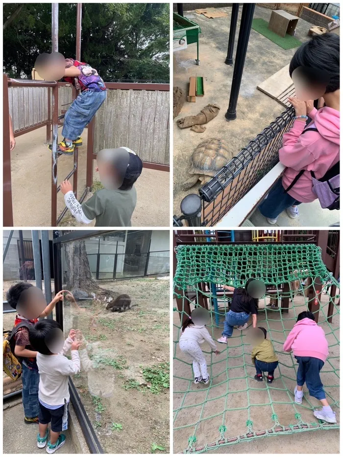 ピース　八尾支店/五月山動物園🦁