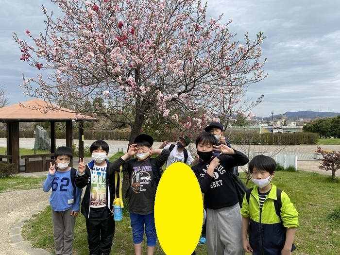ライズ児童デイサービスまつばら 空きあり 児童発達支援事業所 松原市のブログ 峰塚公園 39 39 Litalico発達ナビ ライズ児童デイサービスまつばら 空きあり 児童発達支援事業所 松原市のブログ 峰塚公園 39 39 Litalico発達ナビ