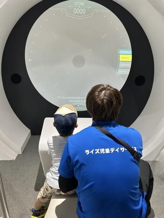 ライズ児童デイサービス楽音寺/大阪市立下水道科学館💧
