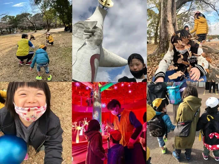 ライズ児童デイサービス楽音寺/太陽の塔🌞