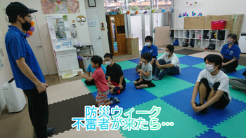ライズ児童デイサービス東大阪よしだ/日常の支援風景