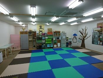 ライズ児童デイサービス東大阪よしだ