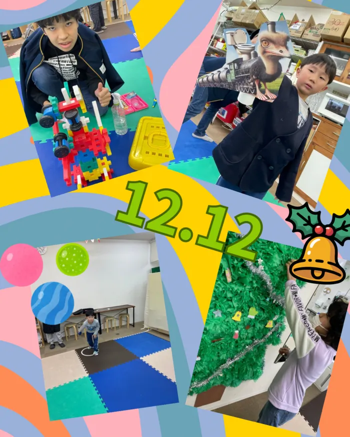 ライズ児童デイサービス東大阪よしだ/12.12