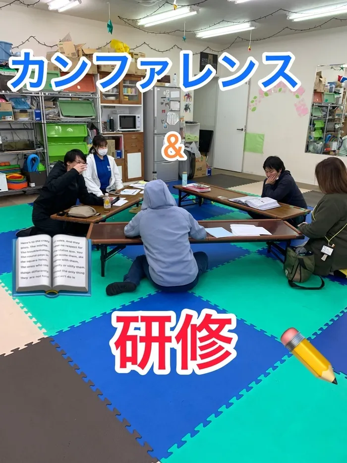 ライズ児童デイサービス東大阪よしだ/しっかり勉強しました✨