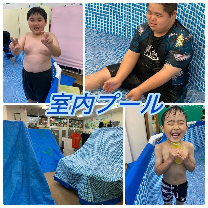 ライズ児童デイサービス東大阪よしだ/フロア内でプール！？
