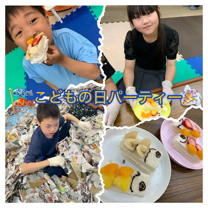 ライズ児童デイサービス東大阪よしだ/こどもの日パーティー🎉