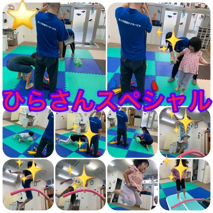 ライズ児童デイサービス東大阪よしだ/レク番長の新作😎