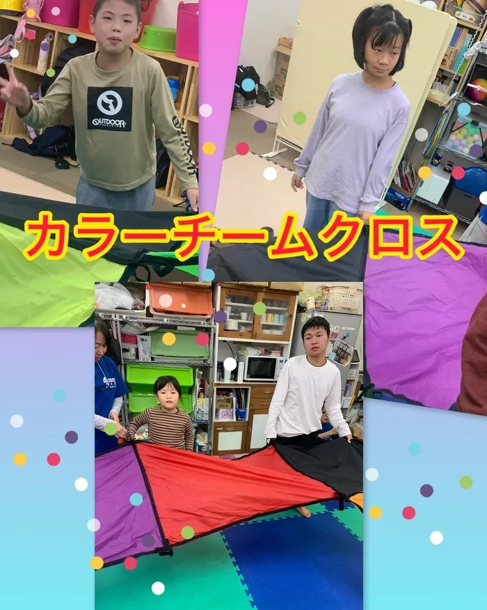 ライズ児童デイサービス東大阪よしだ/プログラム内容