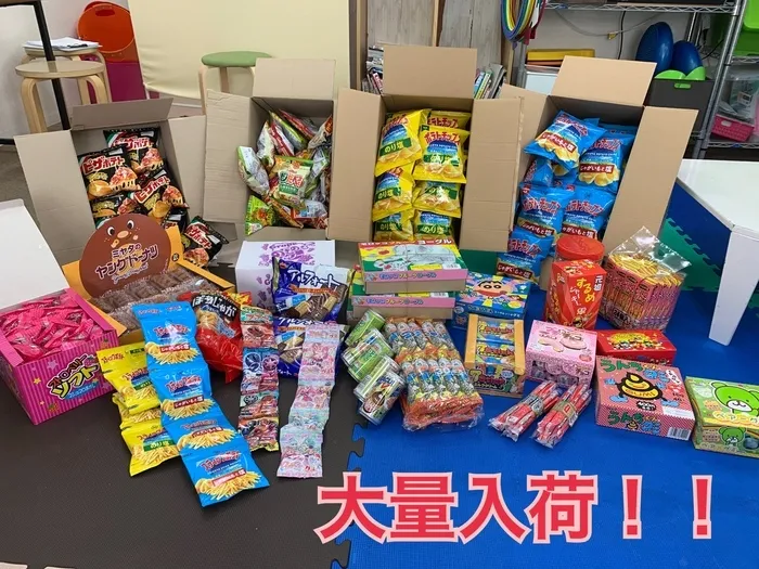 ライズ児童デイサービス東大阪よしだ/お菓子、大量入荷しましたっ‼️