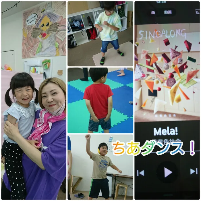 ライズ児童デイサービス東大阪よしだ/ちあダンス🎵🎶