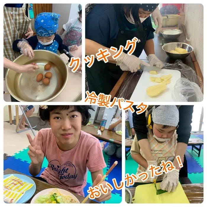 ライズ児童デイサービス東大阪よしだ/冷製パスタ🍝