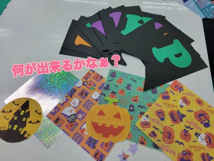 ライズ児童デイサービス東大阪よしだ/まだまだハロウィン準備中〜♬