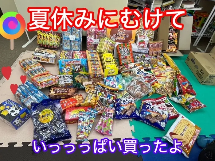 ライズ児童デイサービス東大阪よしだ/ストレス発散😂😂😂