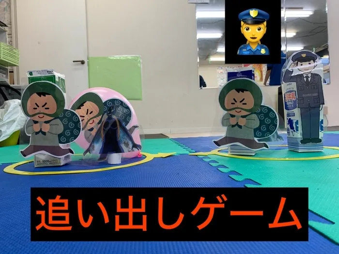 ライズ児童デイサービス東大阪よしだ/番長による新作レク🤩