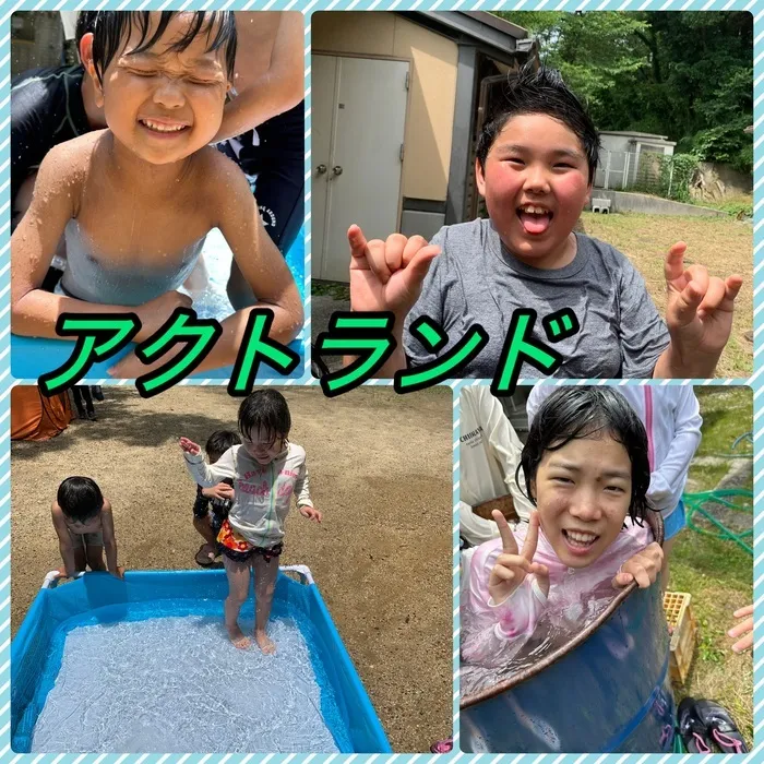 ライズ児童デイサービス東大阪よしだ/水遊び&ドラム缶風呂