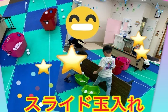 ライズ児童デイサービス東大阪よしだ/新レク誕生🫶