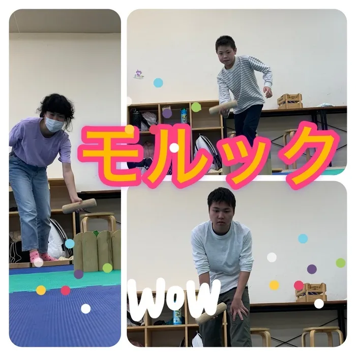 ライズ児童デイサービス東大阪よしだ/大盛り上がりの全体レク🤩