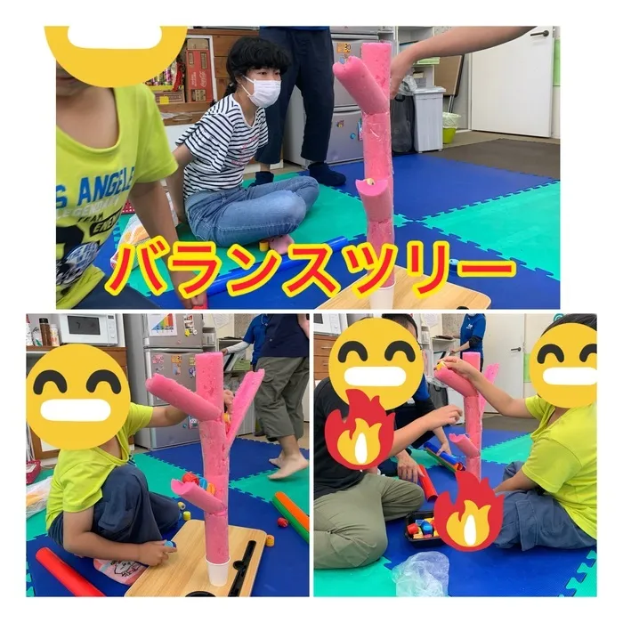 ライズ児童デイサービス東大阪よしだ/バランスツリーを作りました😊