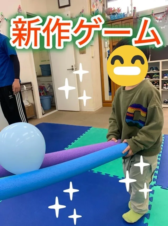 ライズ児童デイサービス東大阪よしだ/今日も楽しく🎈