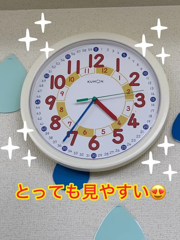 ライズ児童デイサービス東大阪よしだ/伝わりやすくなりました😘