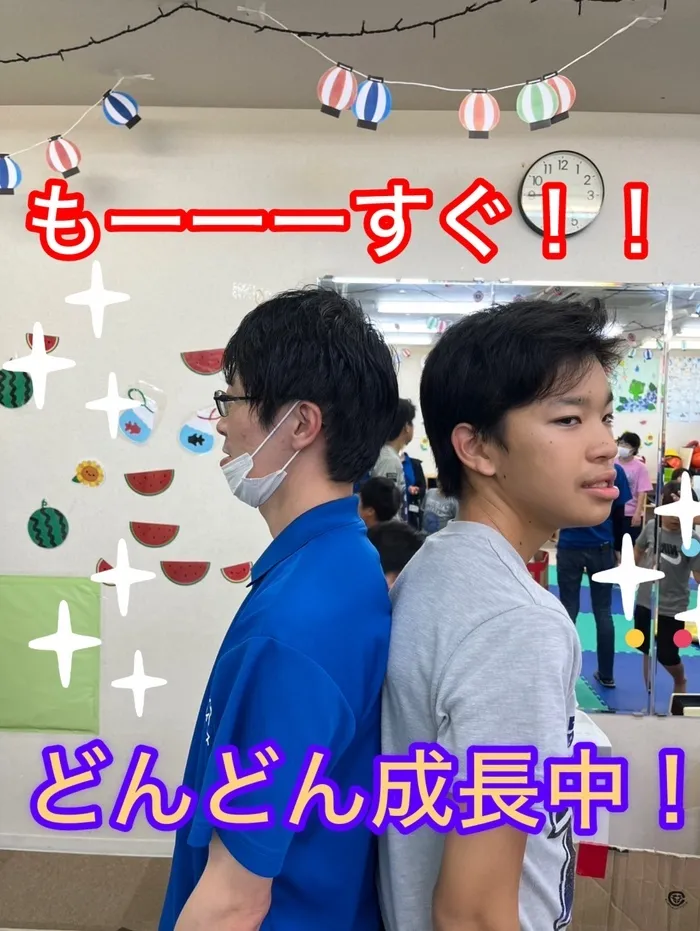 ライズ児童デイサービス東大阪よしだ/嬉しいけど、、悲しいような、、笑