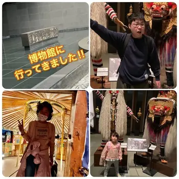 ライズ児童デイサービス東大阪よしだ/博物館へ行ってきました。