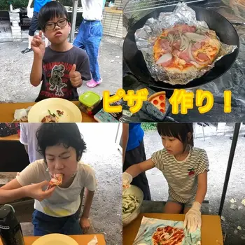 ライズ児童デイサービス東大阪よしだ/ピザ作り！