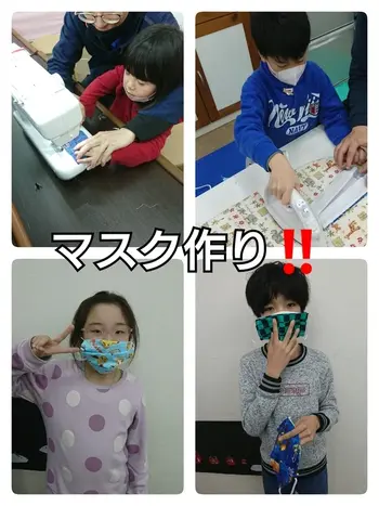 ライズ児童デイサービス東大阪よしだ/マスク作り‼️