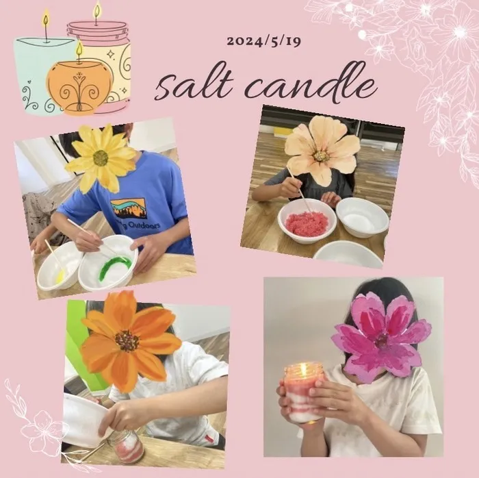 ここっと。/🕯塩キャンドル作り🕯