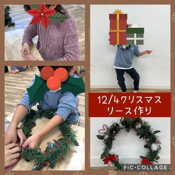 ここっと。/クリスマスリース作り