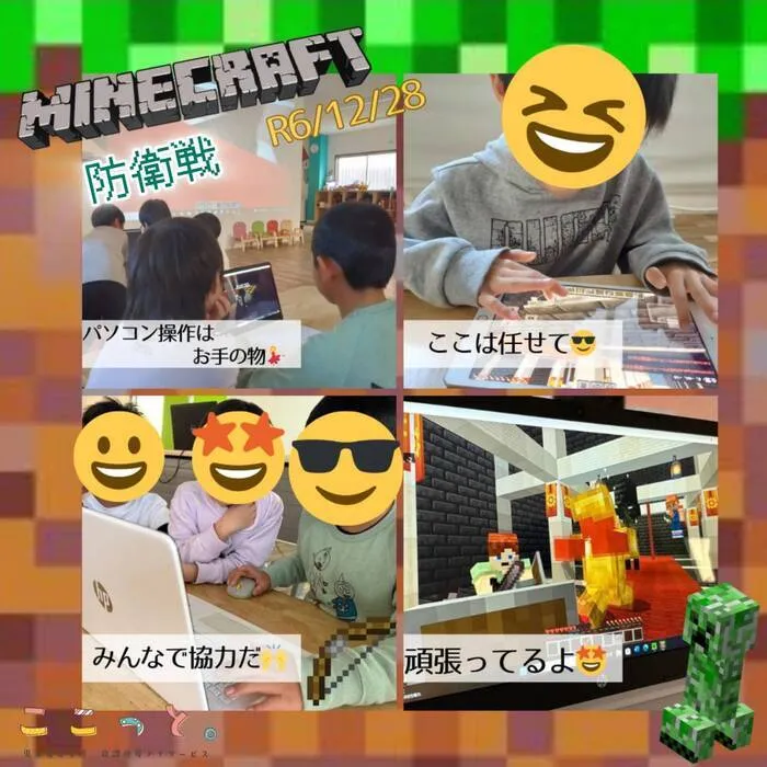 ここっと。/⚔MINECRAFT～防衛線～⚔