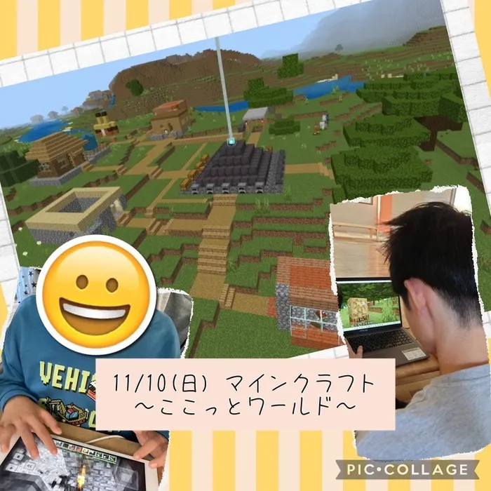 ここっと。/⛏マイクラ💎～ここっと。ワールドを作ろうpart1～