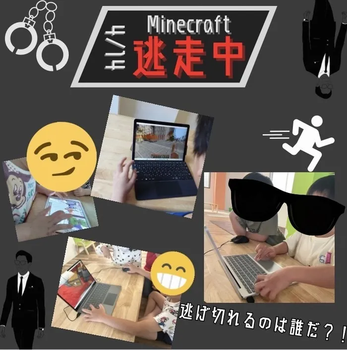 ここっと。/マイクライベント　～逃走中！～