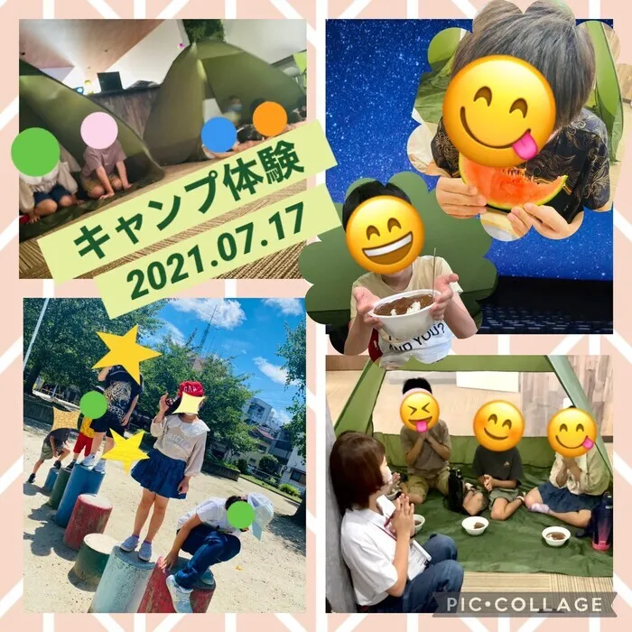 ここっと。/夏を凝縮！キャンプ体験