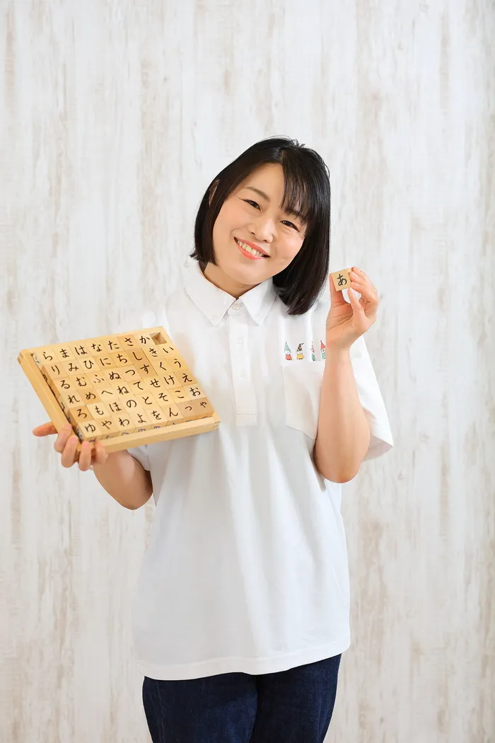 ここっと。/こたに先生 言語聴覚士