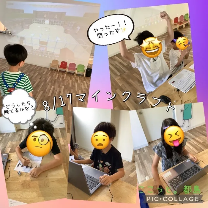 ここっと。/マインクラフト