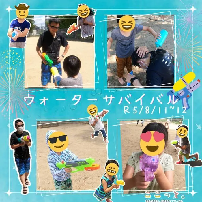 ここっと。/ウォーターサバイバル🌞