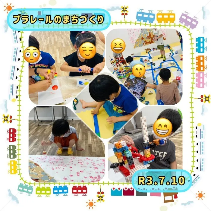 ここっと。/プラレールの町を作ろう！