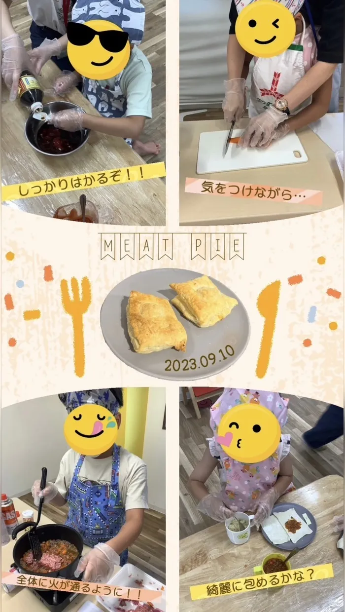 ここっと。/🍖ミートパイ🥧