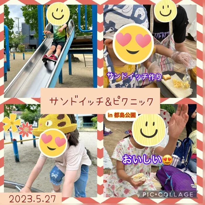 ここっと。/サンドイッチ作り🥪＆ピクニック🛝