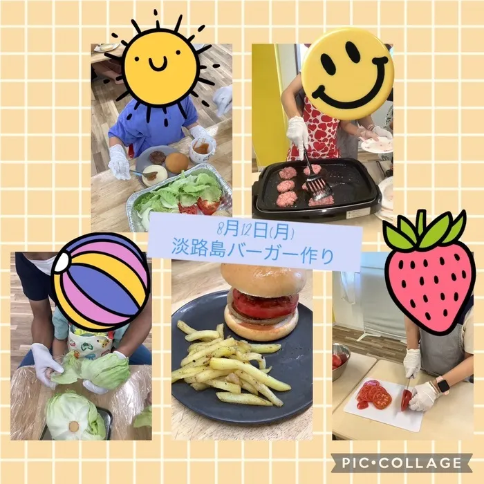 ここっと。/🧅淡路島バーガー🍔